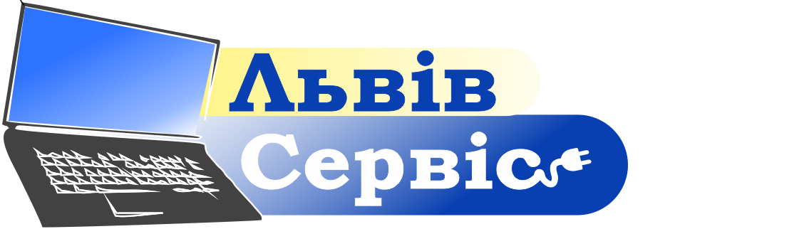 Lviv Service Virus Removal